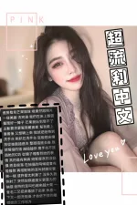 雲林定點茶-芒果/160/44/?/C