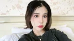 新竹定點茶-AVA/159/45/19/E