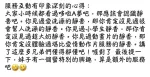 高雄外送茶-小野靜香/160/45/20/G