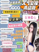 台中定點茶-柔心/160/45/23/F