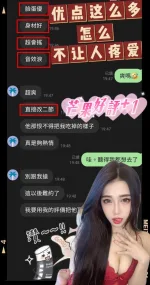 雲林定點茶-芒果/160/44/?/C