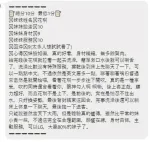 高雄定點茶-花琪/163/42/?/D