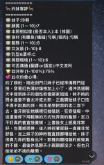 台南定點茶-玲熙/160/45/?/D