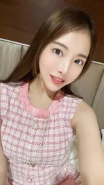 新竹外送茶-澤內緒/160/46/23/F